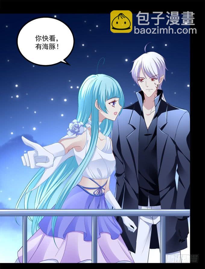月下旅行(1/2)-第168话
