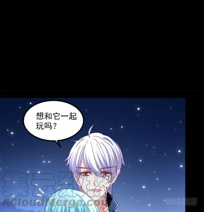 月下旅行(1/2)-第168话