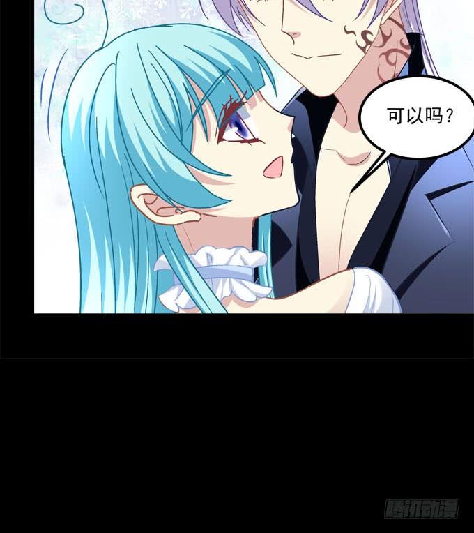 月下旅行(1/2)-第168话