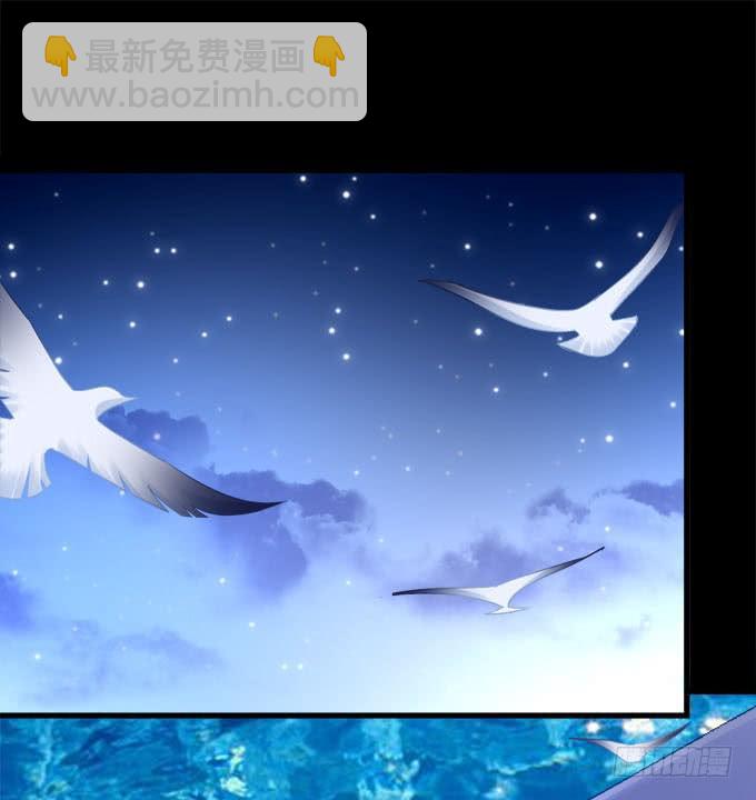月下旅行(1/2)-第168话