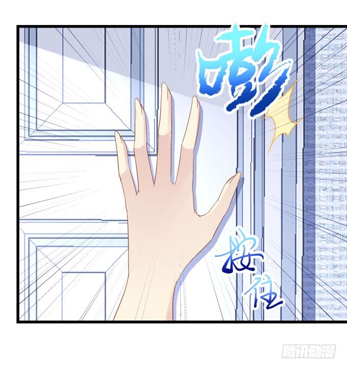 掉马现场(1/2)-第54话