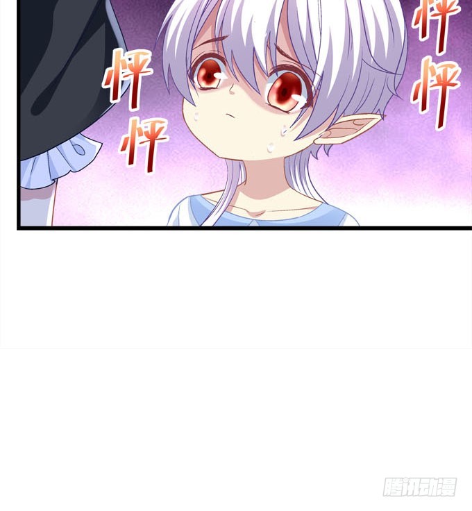 掉马现场(1/2)-第54话