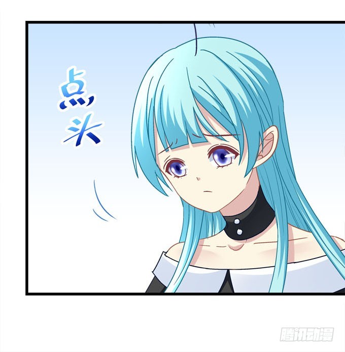 告诉你真相(1/2)-第56话