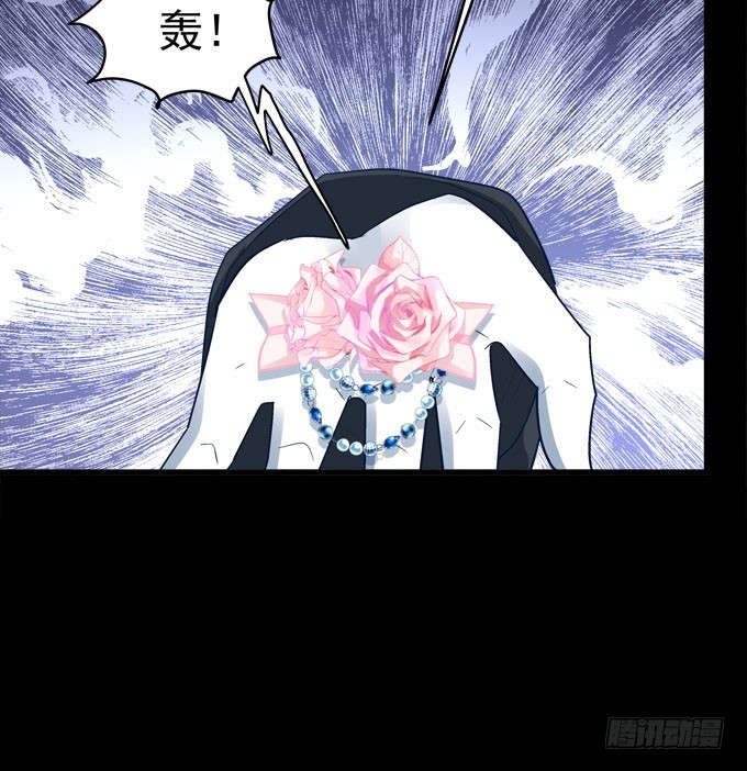 告诉你真相(1/2)-第56话