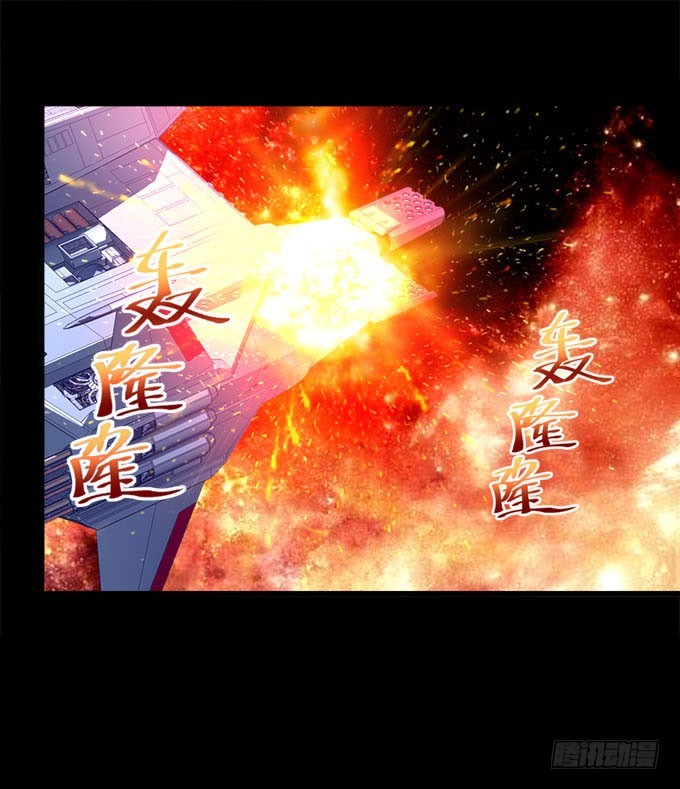 告诉你真相(1/2)-第56话