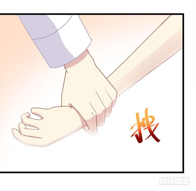 你们要抱到什么时候？(1/2)-第60话