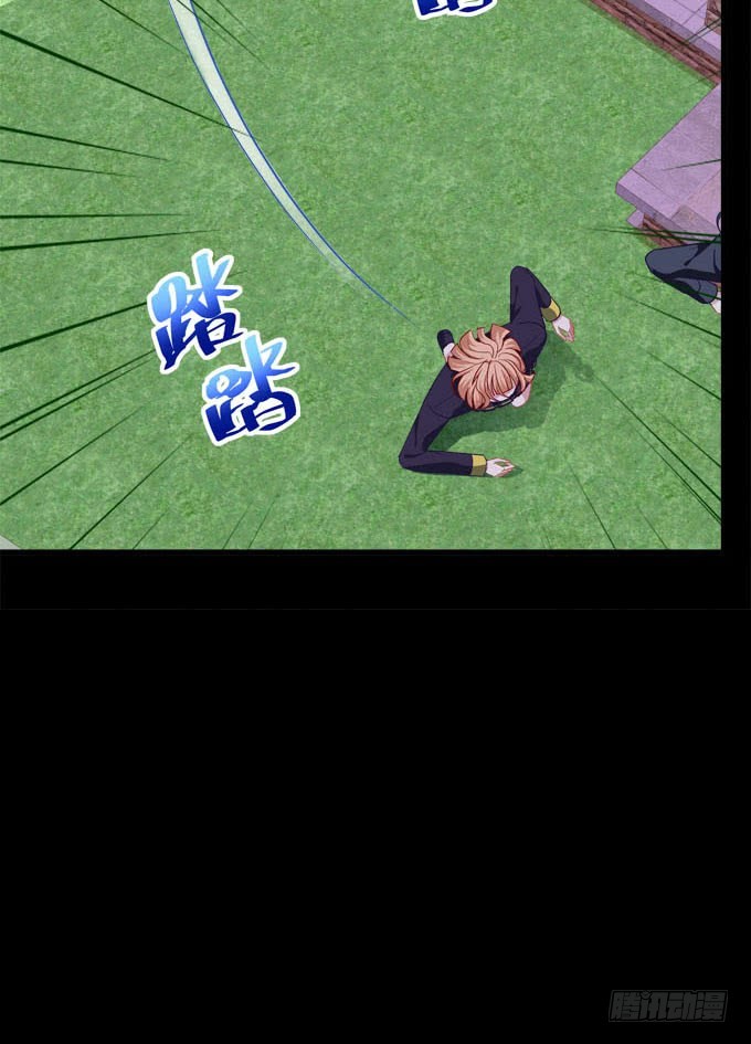 你们要抱到什么时候？(1/2)-第60话