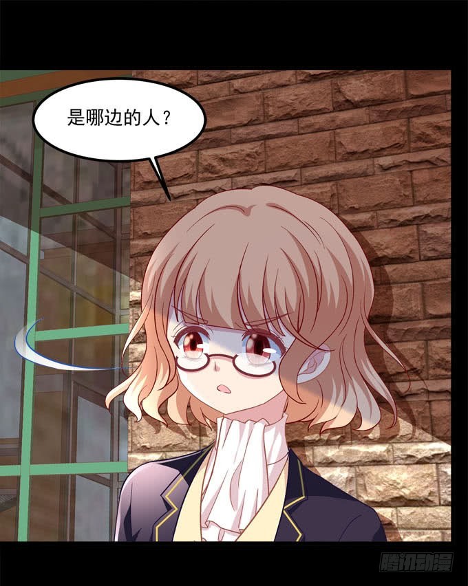 你们要抱到什么时候？(1/2)-第60话