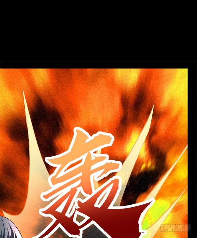 你们要抱到什么时候？(1/2)-第60话