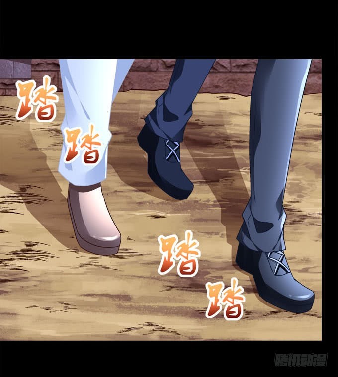 你们要抱到什么时候？(1/2)-第60话