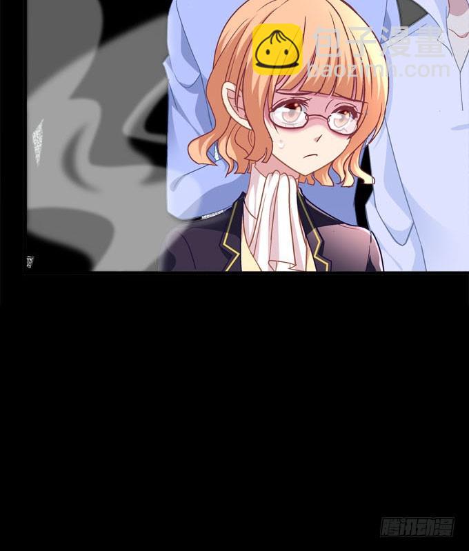 你们要抱到什么时候？(1/2)-第60话