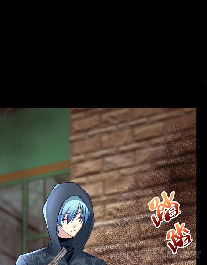 你们要抱到什么时候？(1/2)-第60话