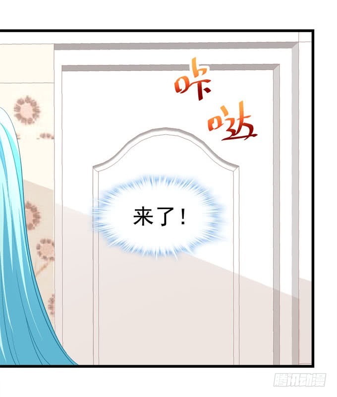 这小可爱谁能顶得住啊(1/2)-第62话