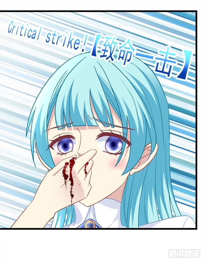 这小可爱谁能顶得住啊(1/2)-第62话