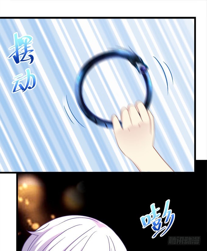 这小可爱谁能顶得住啊(1/2)-第62话