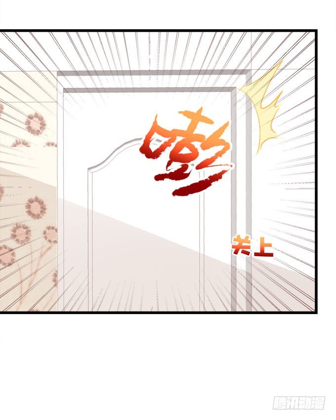 这小可爱谁能顶得住啊(1/2)-第62话