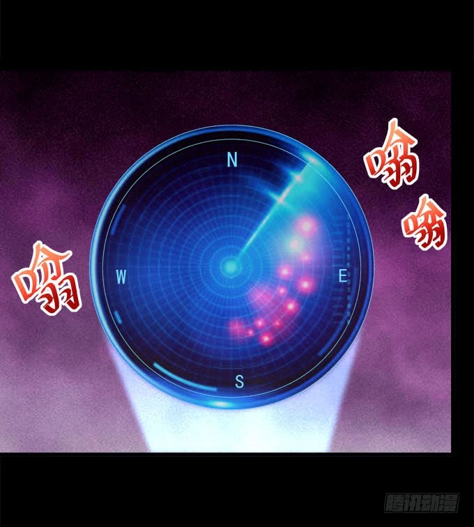 当年到底发生了什么？(1/2)-第64话