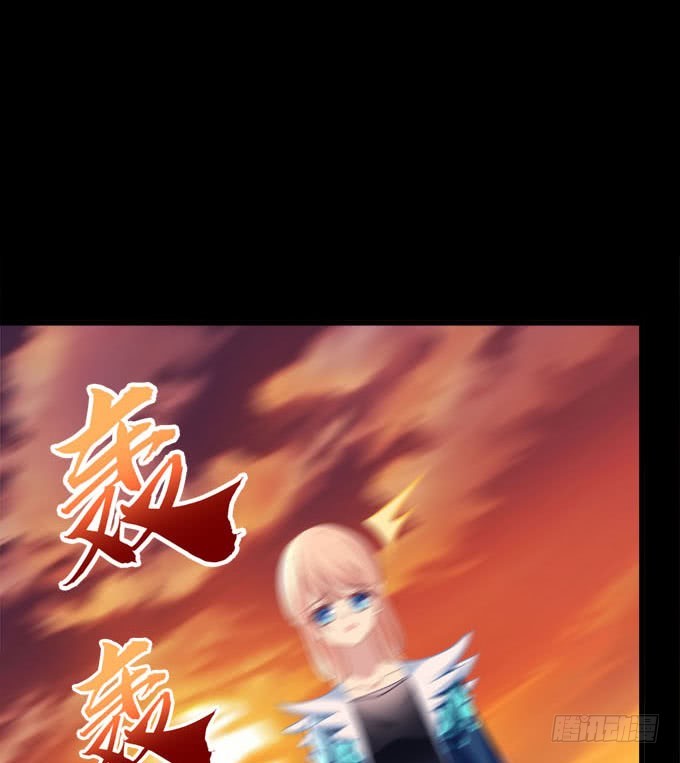 当年到底发生了什么？(1/2)-第64话