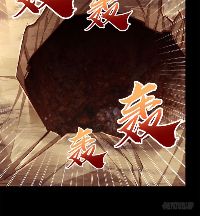 当年到底发生了什么？(1/2)-第64话