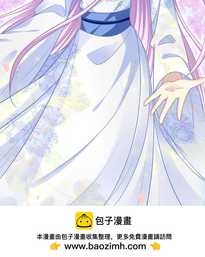 孩子，到我这里来！-第170话