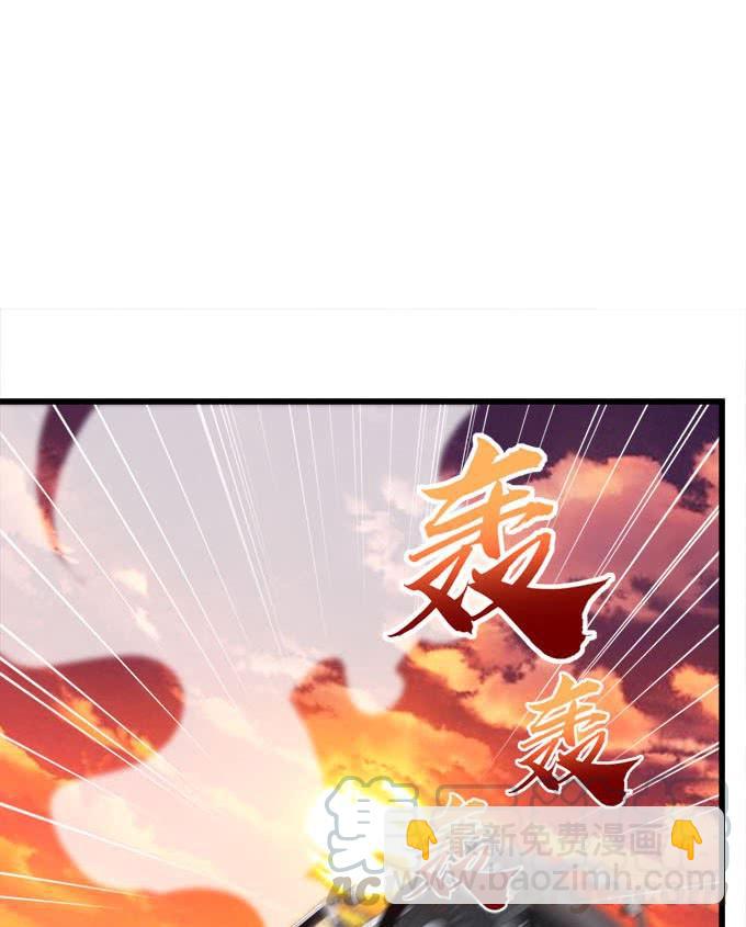 还不是因为喜欢你！(1/2)-第172话