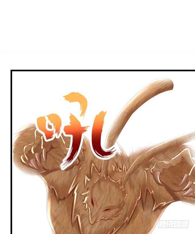 还不是因为喜欢你！(1/2)-第172话