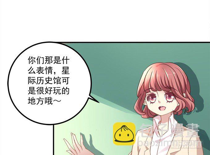 记忆中父亲(1/2)-第20话