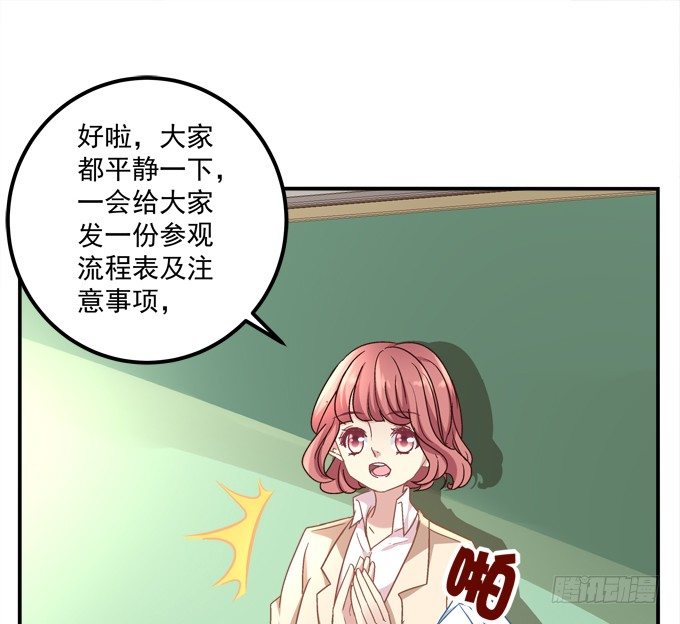 记忆中父亲(1/2)-第20话