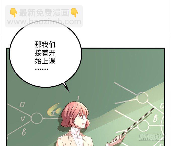 记忆中父亲(1/2)-第20话