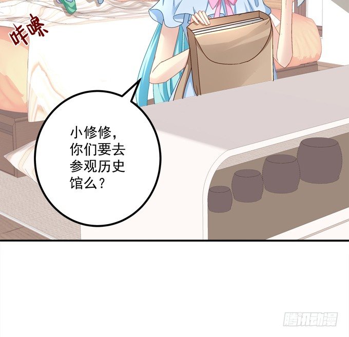 记忆中父亲(1/2)-第20话