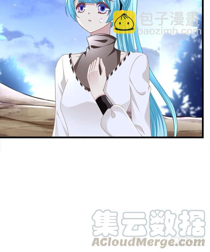 他不会再回来了！(1/2)-第176话