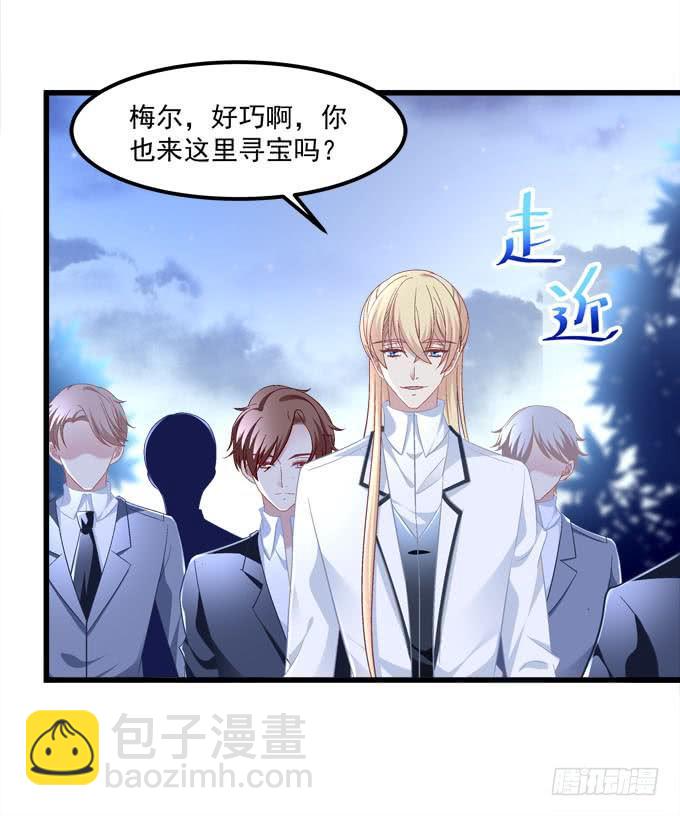 他不会再回来了！(1/2)-第176话