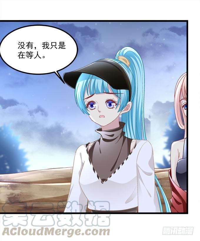 他不会再回来了！(1/2)-第176话