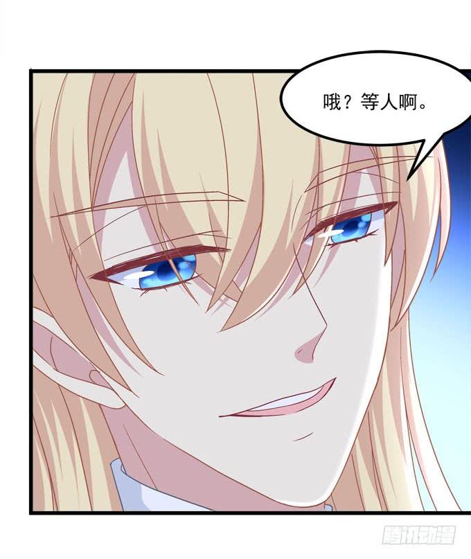 他不会再回来了！(1/2)-第176话