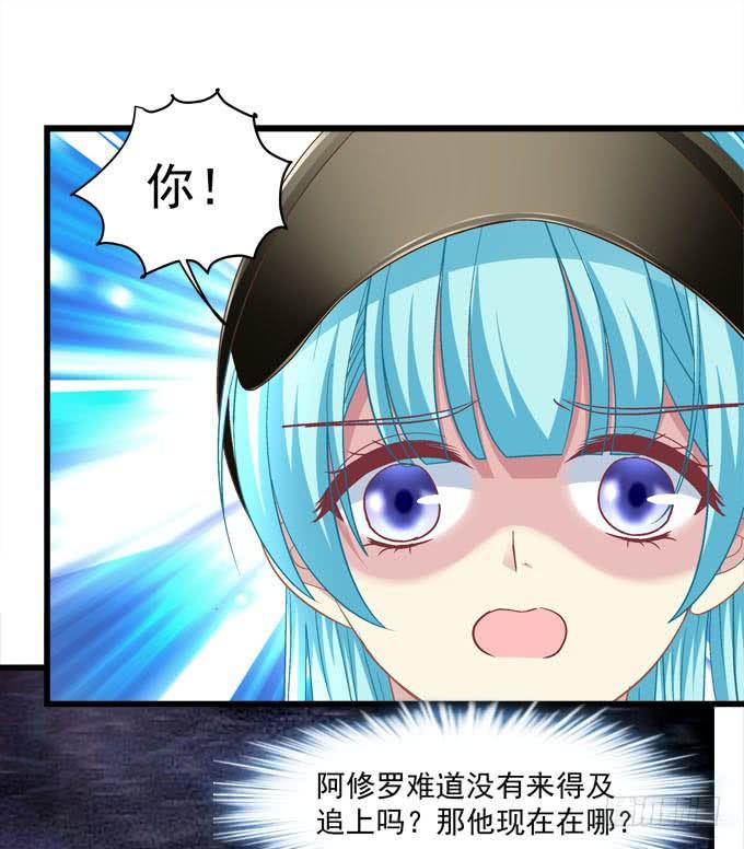 他不会再回来了！(1/2)-第176话