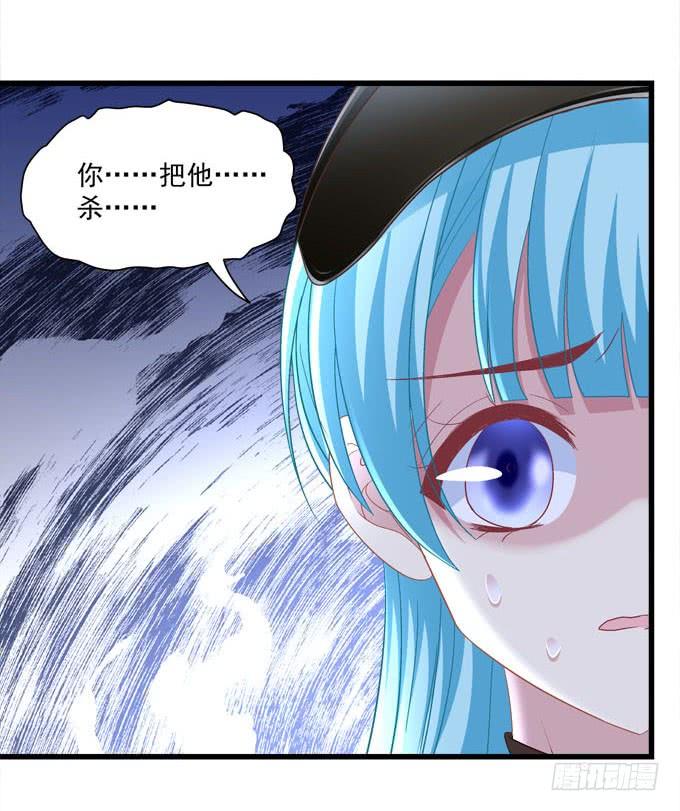他不会再回来了！(1/2)-第176话
