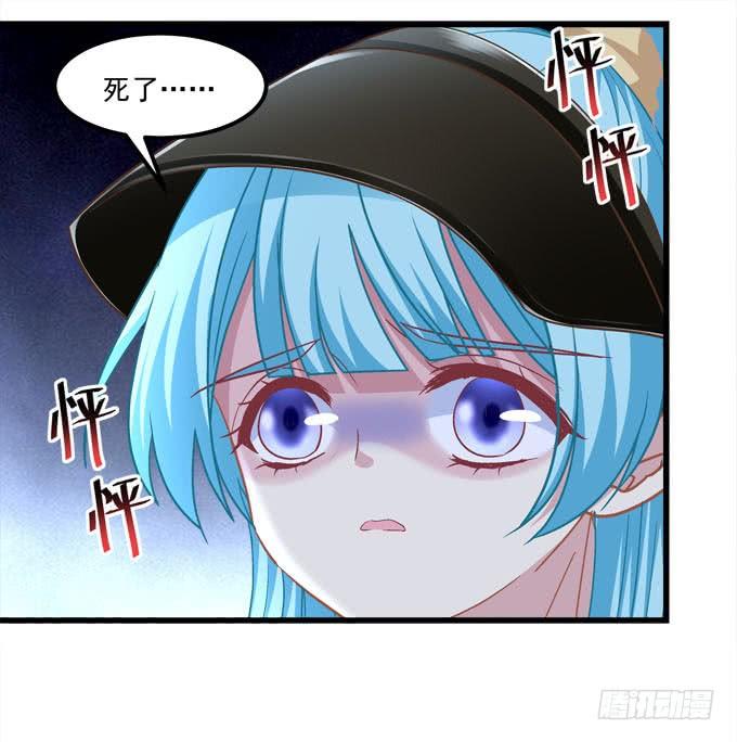 他不会再回来了！(1/2)-第176话