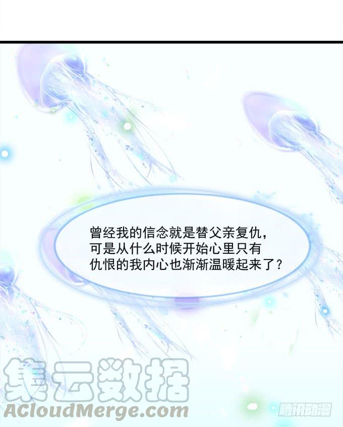 他不会再回来了！(1/2)-第176话