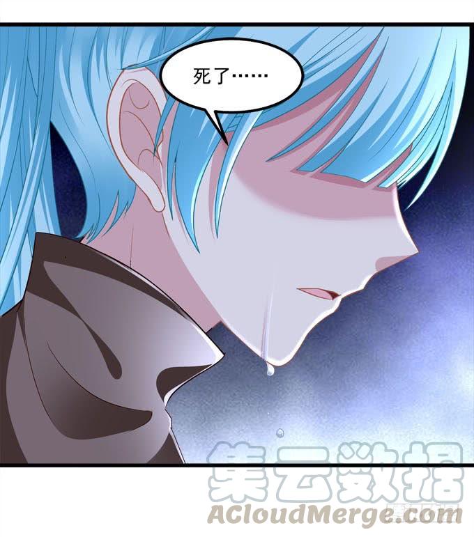 他不会再回来了！(1/2)-第176话