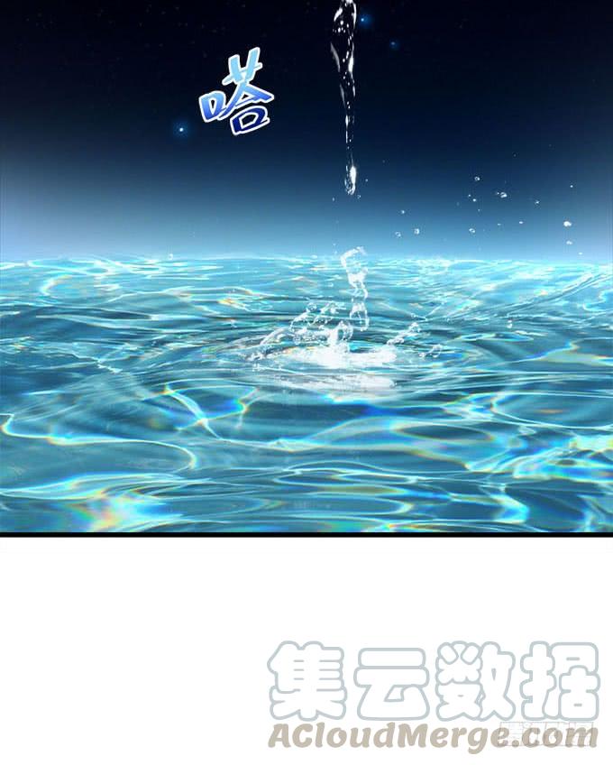 他不会再回来了！(1/2)-第176话