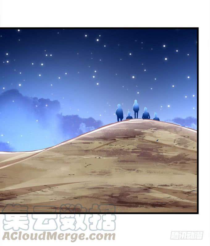 他不会再回来了！(1/2)-第176话