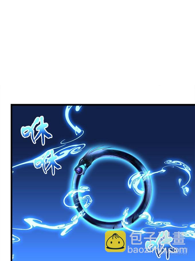 救男友还是救爸爸！(1/2)-第66话