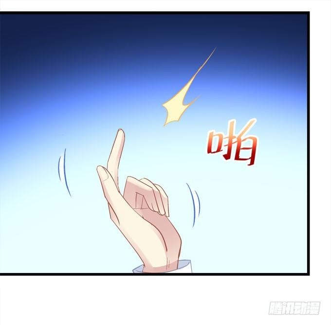 救男友还是救爸爸！(1/2)-第66话