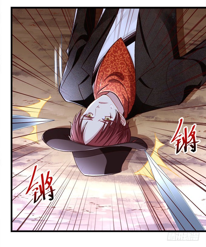 救男友还是救爸爸！(1/2)-第66话