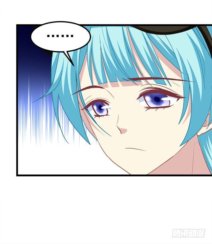 救男友还是救爸爸！(1/2)-第66话