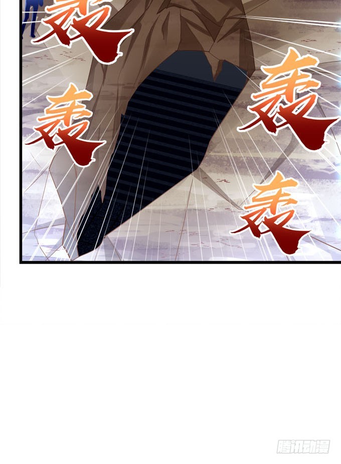 救男友还是救爸爸！(1/2)-第66话