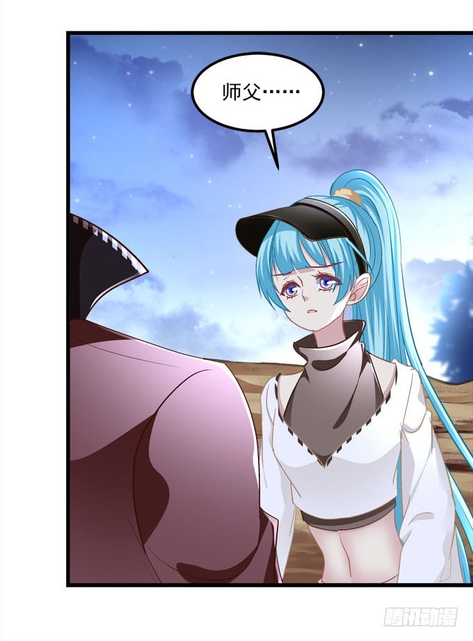 救男友还是救爸爸！(1/2)-第66话