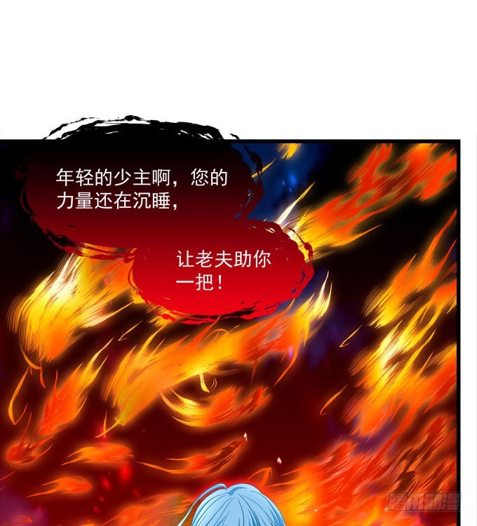 我终于找到你了！(1/2)-第68话