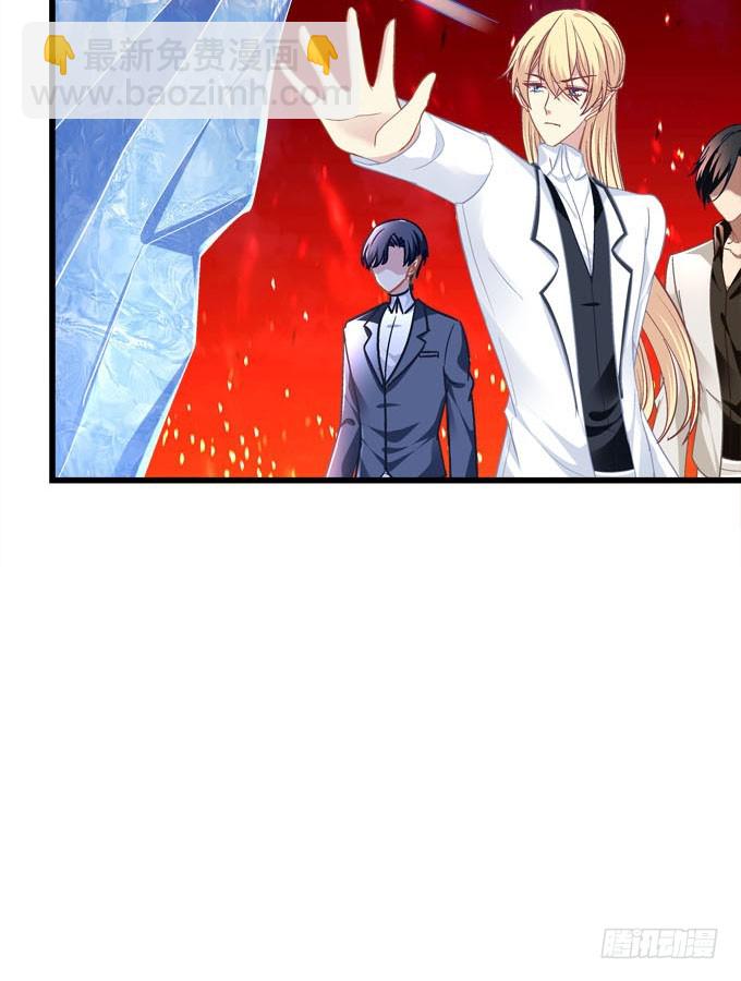我终于找到你了！(1/2)-第68话