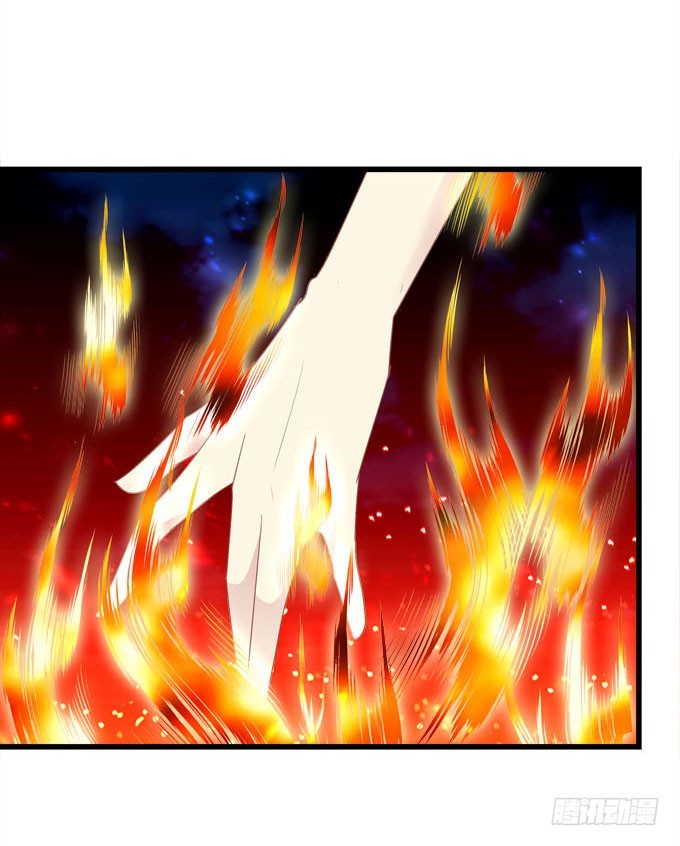 我不会放过伤害爸爸的人！(1/2)-第70话